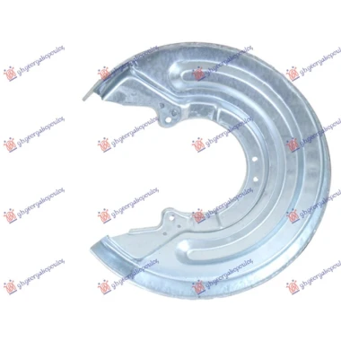 ZASTITA ZADNJEG KOCIONOG DISKA (PRECNIK ZASTITE 345/130mm)