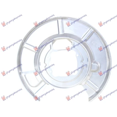 ZASTITA ZADNJEG KOCIONOG DISKA (PRECNIK ZASTITE 370/105mm) (PRECNIK DISKA 320mm)