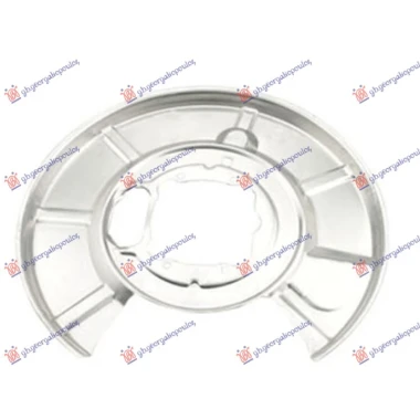 ZASTITA ZADNJEG KOCIONOG DISKA (PRECNIK ZASTITE 370/105mm) (PRECNIK DISKA 320mm) ALUMINIJUM