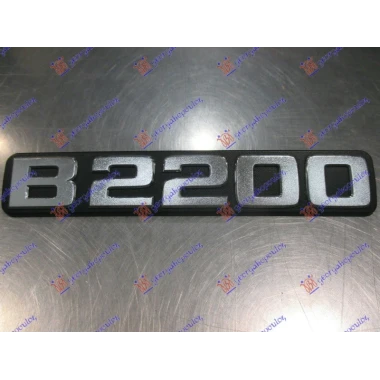 ZNAK BOCNI (B2200)